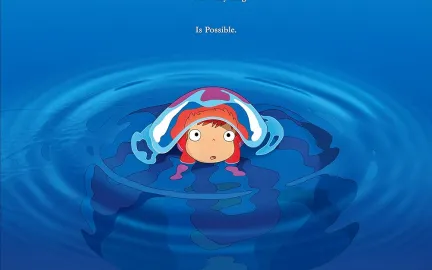 Ponyo