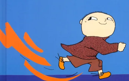 albert