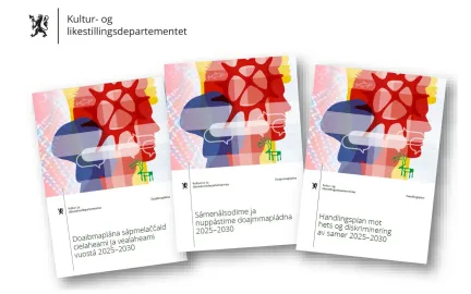 Lansering av handlingsplan KUD