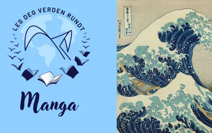 Boktips manga
