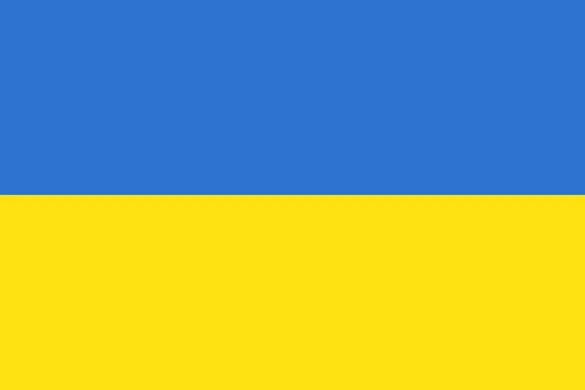 Ukrainsk flagg Ukrainsk flagg