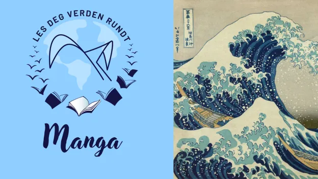 Boktips manga Boktips manga